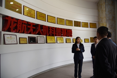領(lǐng)導(dǎo)調(diào)研龍航無人機(jī)實(shí)訓(xùn)基地，助力長春科技產(chǎn)業(yè)發(fā)展