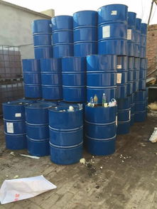 高價回收全國各類過期庫存及廢舊化工原料與產品