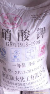 無(wú)錫市鵬浩商貿(mào) 化工原料與產(chǎn)品的一站式解決方案