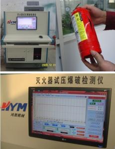 化工設(shè)備生產(chǎn)廠家與計(jì)算機(jī)軟硬件批發(fā) 現(xiàn)代工業(yè)供應(yīng)鏈的關(guān)鍵環(huán)節(jié)
